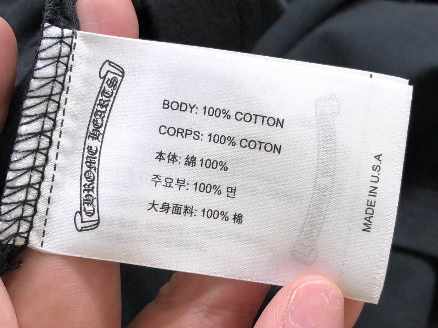 Chrome Hearts Tshirt