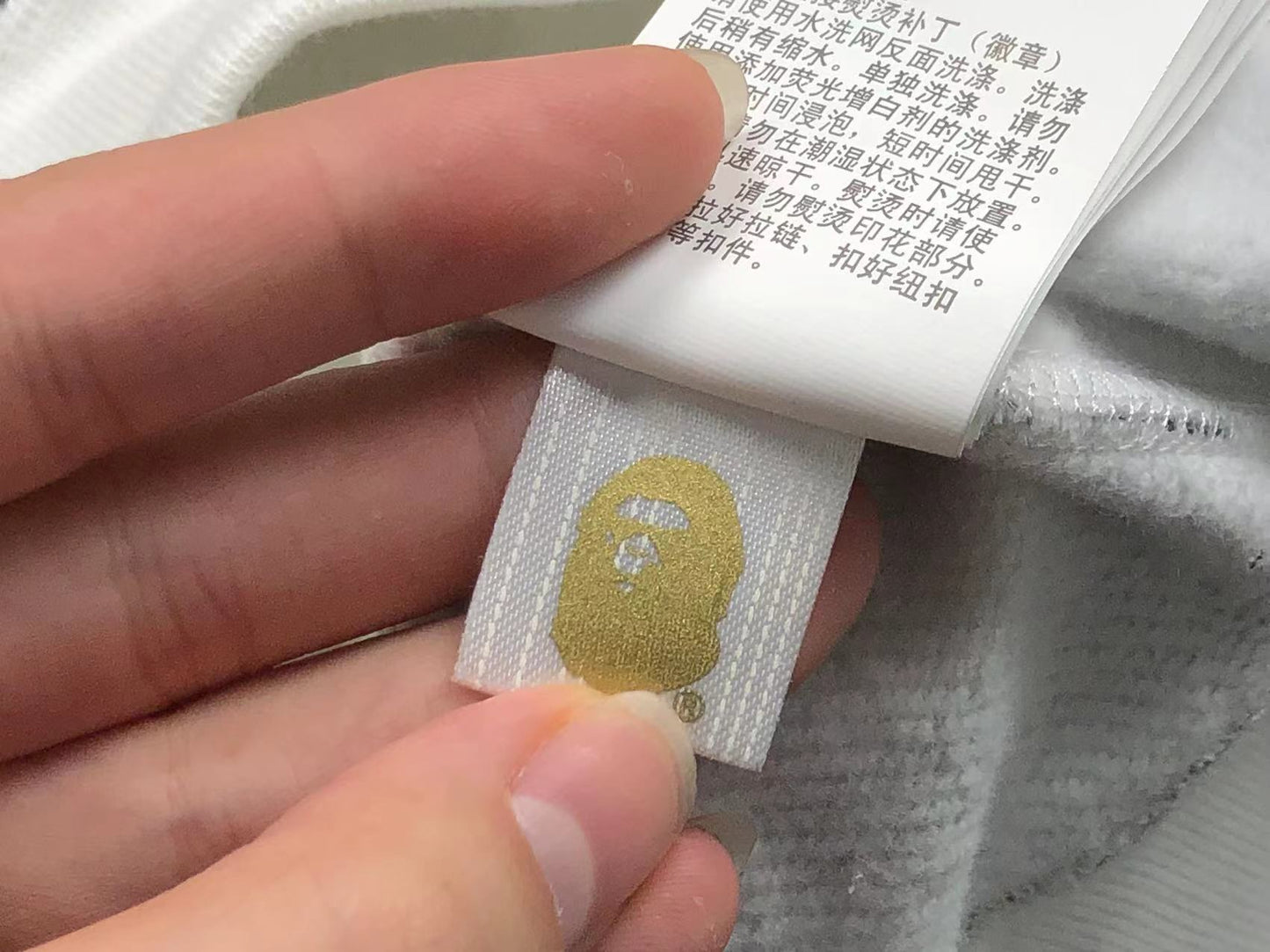 Bape Hoodie