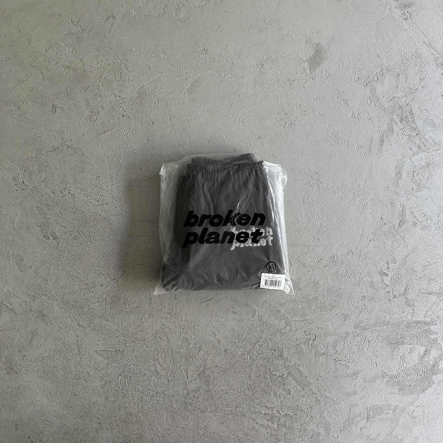 Broken P basics  joggers