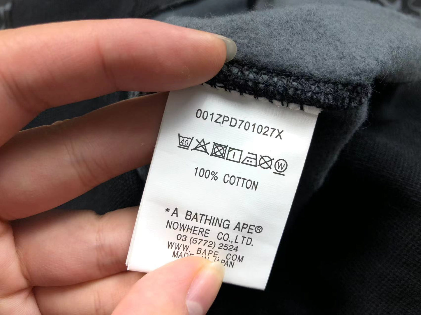 Bape Hoodie