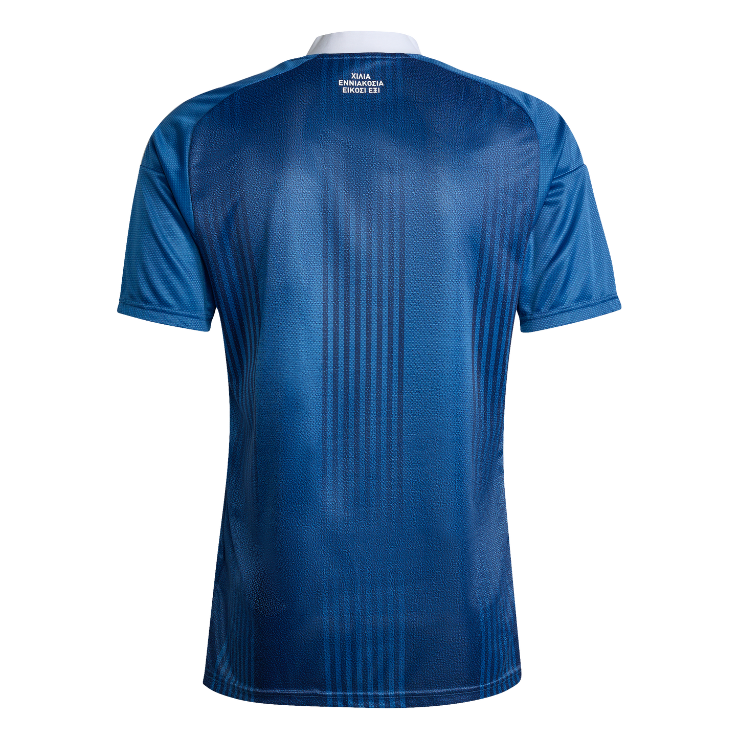 adidas Greece 26 Away Jersey | Dusky Petrol | Men's