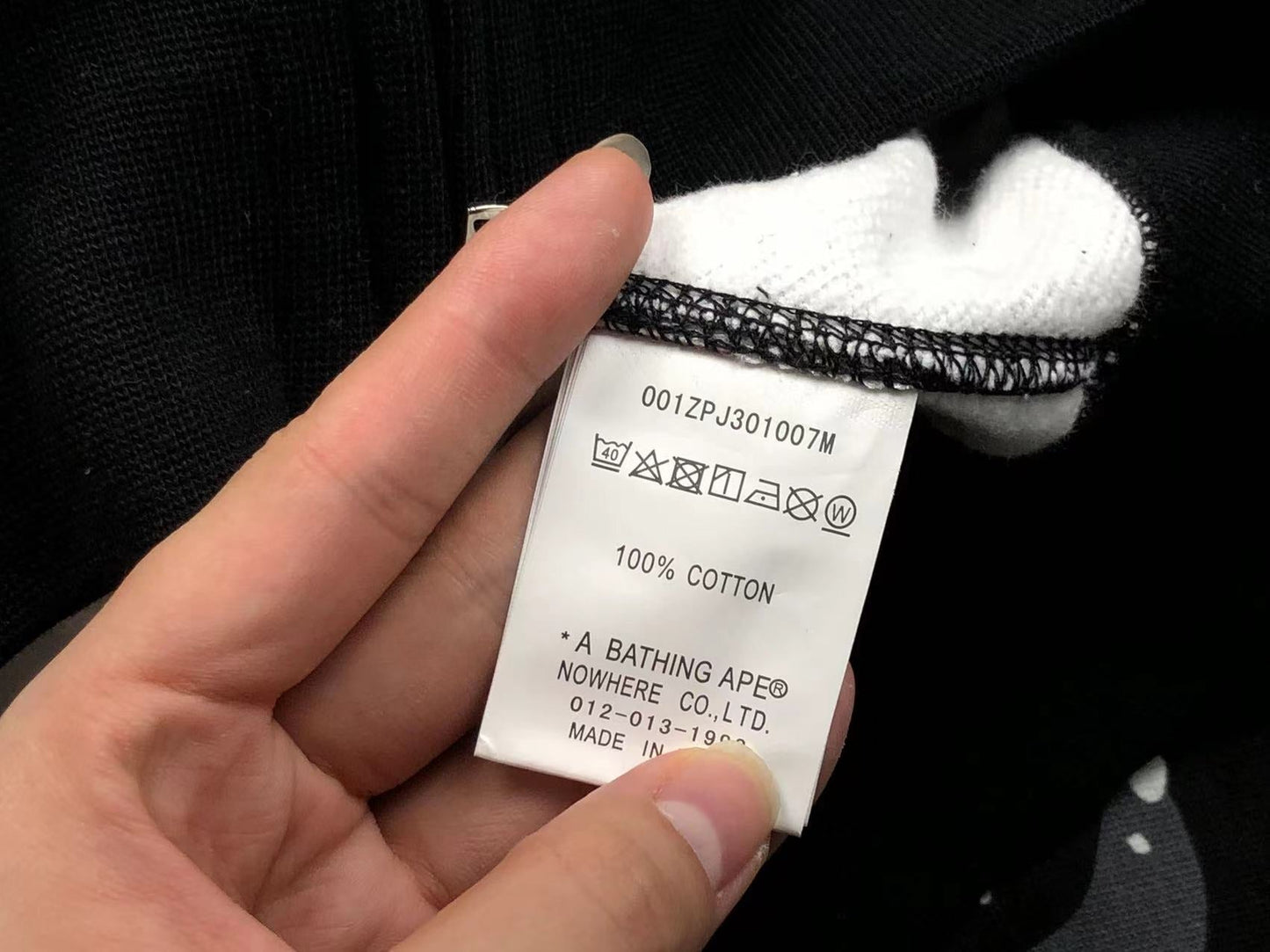 Bape Hoodie